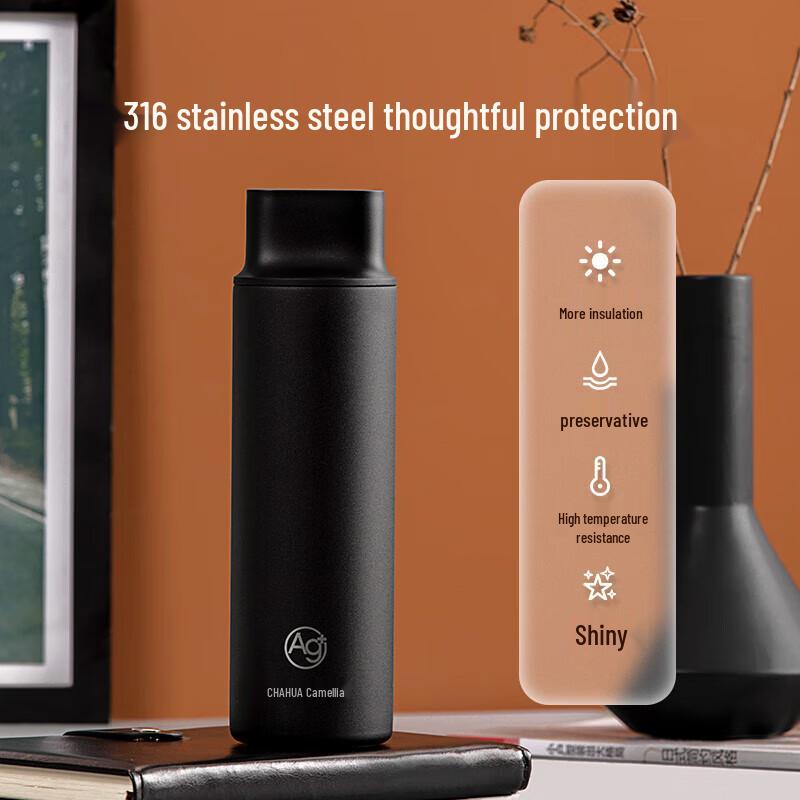 Camellia Portable Stainless Steel Travel Thermos