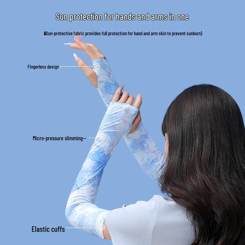 Unad Outdoor UV Protection Ice Arm Sleeves