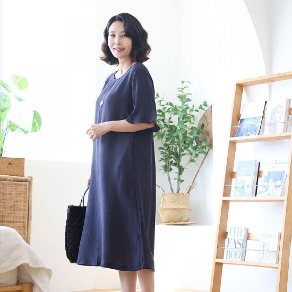 Shiz Madam Ladies Flare Sleeve Cool Linen Dress N2763
