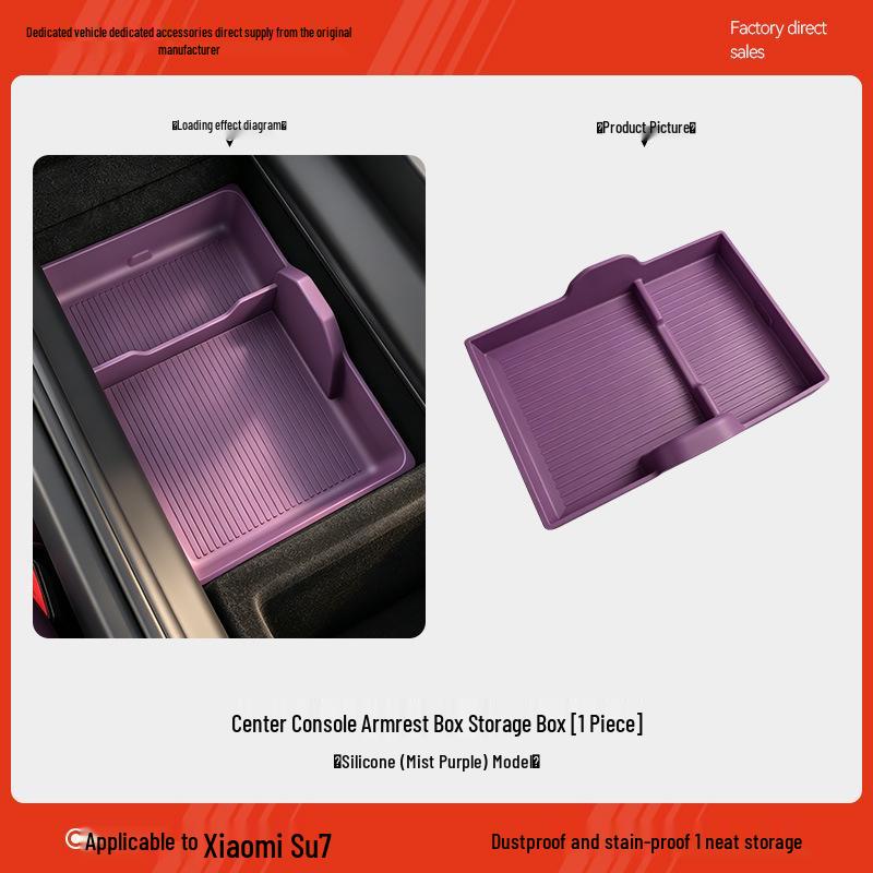 Xiaomi SU7 Armrest Center Console Silicone Storage Box for Car Interior.