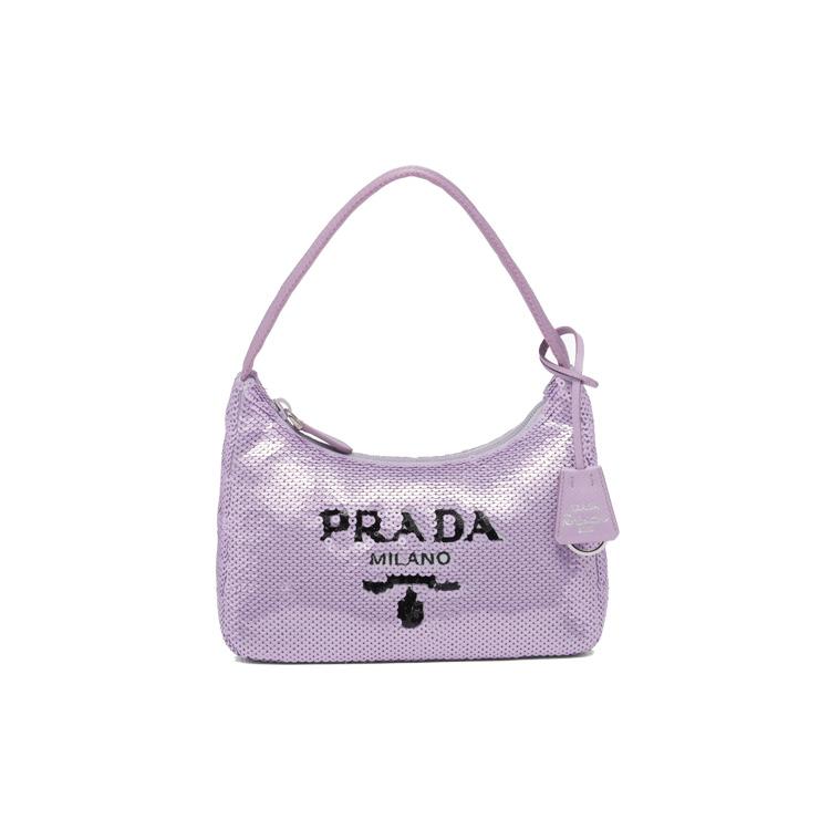 

New PRADA Nylon Shoulder Bag Mini Women s Purple 1NE515-2D0Y-F02SR 22.1*6.1*17.0CM