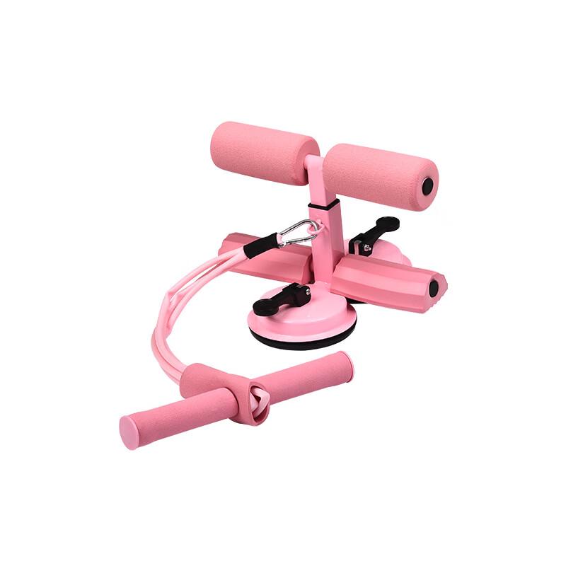 Longchan Double Suction Cup Sit-up Assistant with Resistance Band