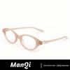 Women's Geeky Oval Tortoiseshell Glasses: European & American Minimalist, Small Frame, Anti-Blue Light