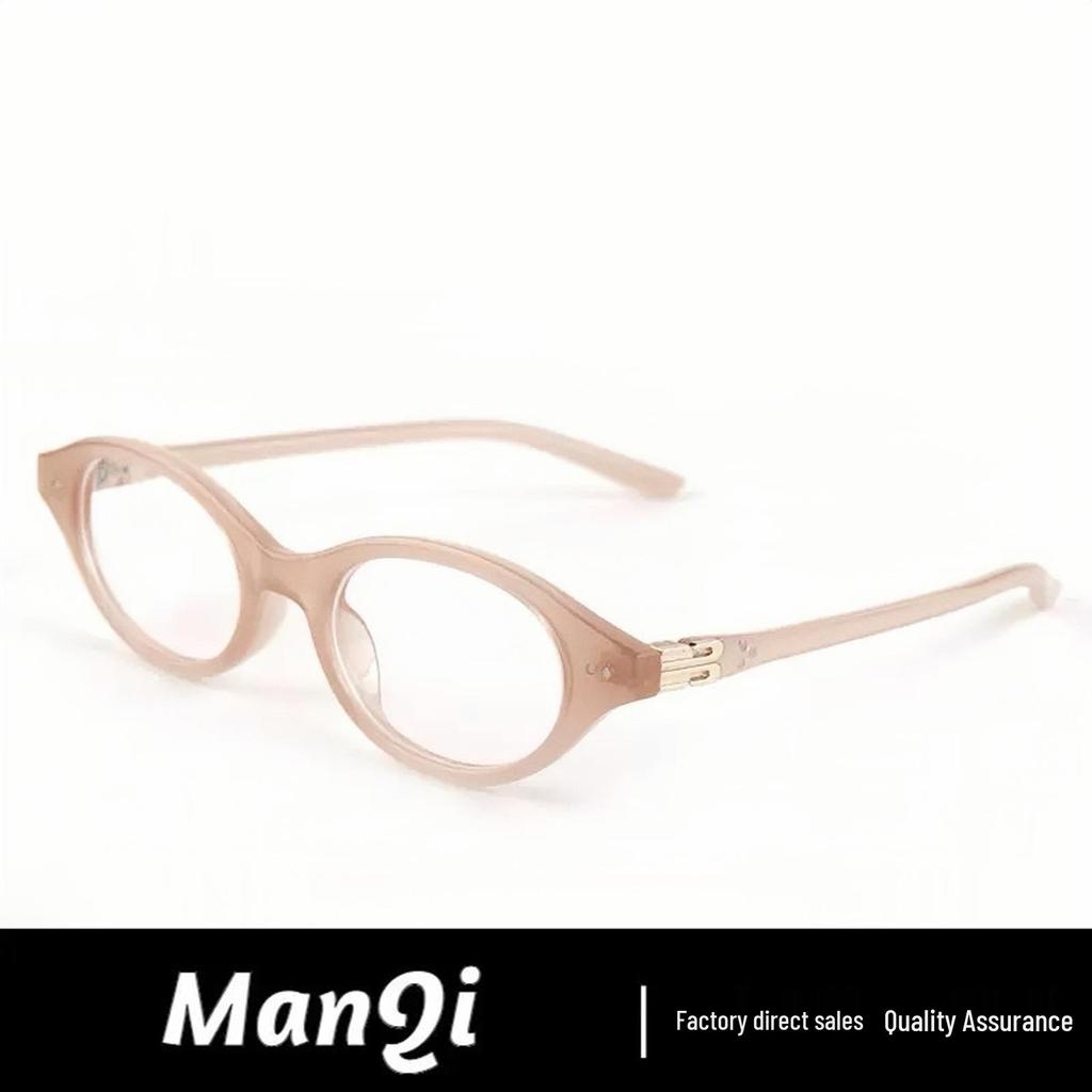 Women's Geeky Oval Tortoiseshell Glasses: European & American Minimalist, Small Frame, Anti-Blue Light