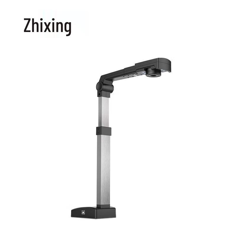 

Zhihuixing A3 High-Speed 10MP Document Camera Scanner