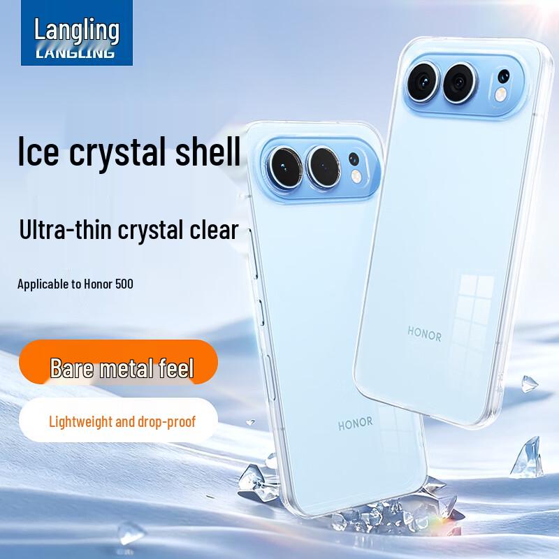 Langling Honor Series Protective Phone Cases