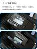 YOFAMO Toyota New 40 Series Interior Gear Shift Lever Cover Multimedia Button Designed Exclusively for Toyota Set Alphard/Vellfire Garnish, Cover,