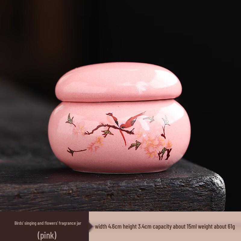 Shangqi Mini Ceramic Multipurpose Storage Jar
