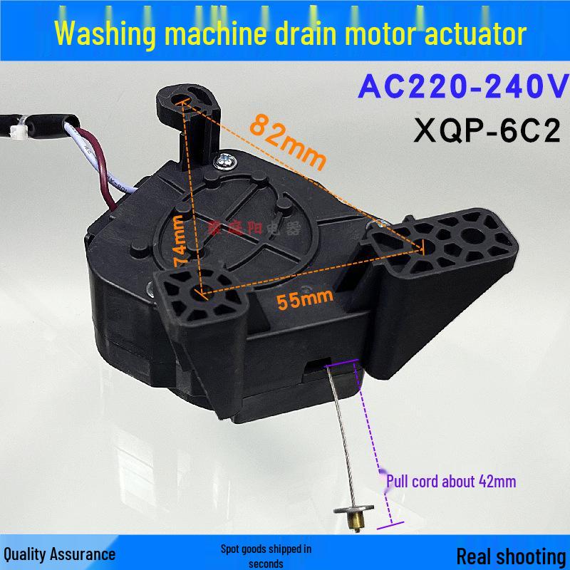 Electrolux Washing Machine EWT2811QW Drain Motor Actuator XPQ-6C2 Valve