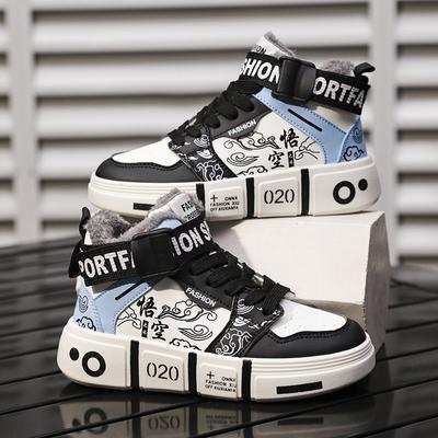 Chaussures d'hiver pour étudiants, chaussures de sport chaudes pour enfants, chaussures de skateboard graffiti, chaussures décontractées, chaussures parent-enfant 32-44