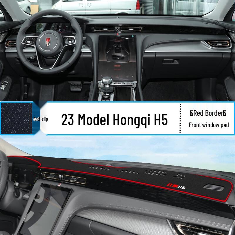 2023 Hongqi H5 Armaturenbrett Sonnenschutzmatte - Innenraum Hitzeschutz & Sonnenschutz Zubehör
