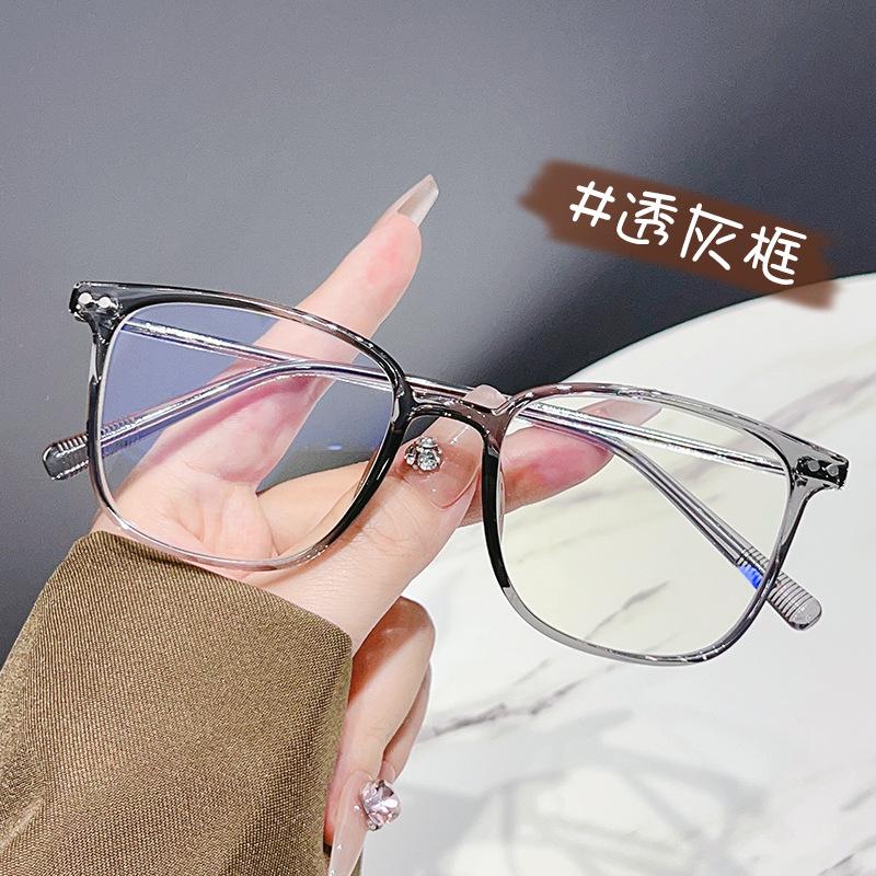 

Очки от близорукости с защитой от синего света Мужские ретро многоугольные металлические оправы Бизнес оправы для очков Очки с плоскими линзами anti-blue light coating