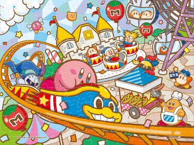 Ensky Mame Puzzle Clear Jigsaw Puzzle Kirby of the PuPuPu 150 Piece Stars Park, Open! (MA-C18)