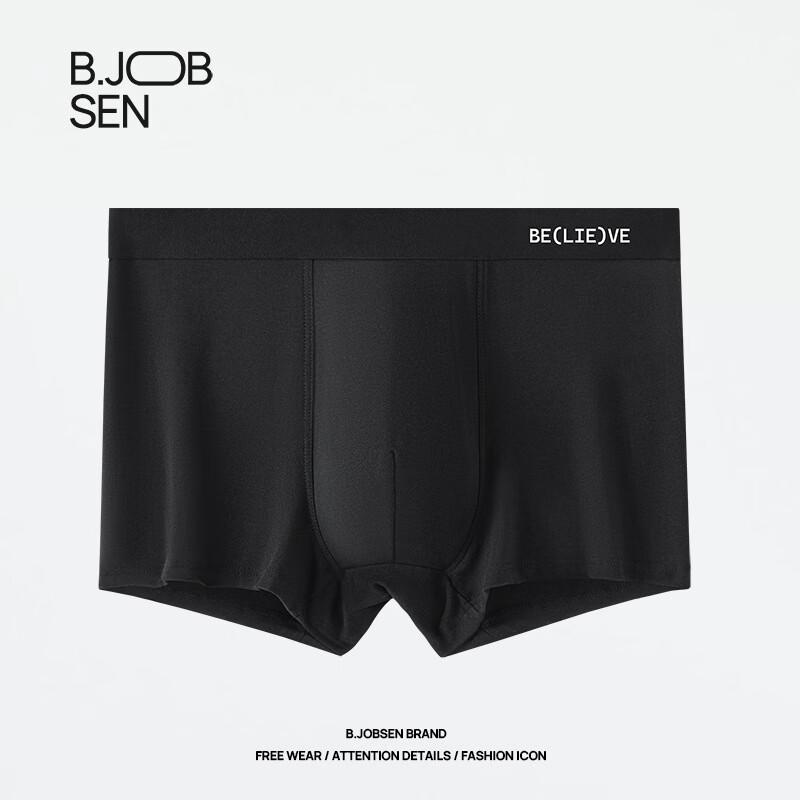 

B.JOBSEN Men s Cotton Anti-Bacterial Boxer Briefs - 2 Pack L