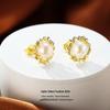 Exquisite Sunflower Freshwater Pearl & S925 Sterling Silver Stud Earrings for Women – Elegant Retro Style