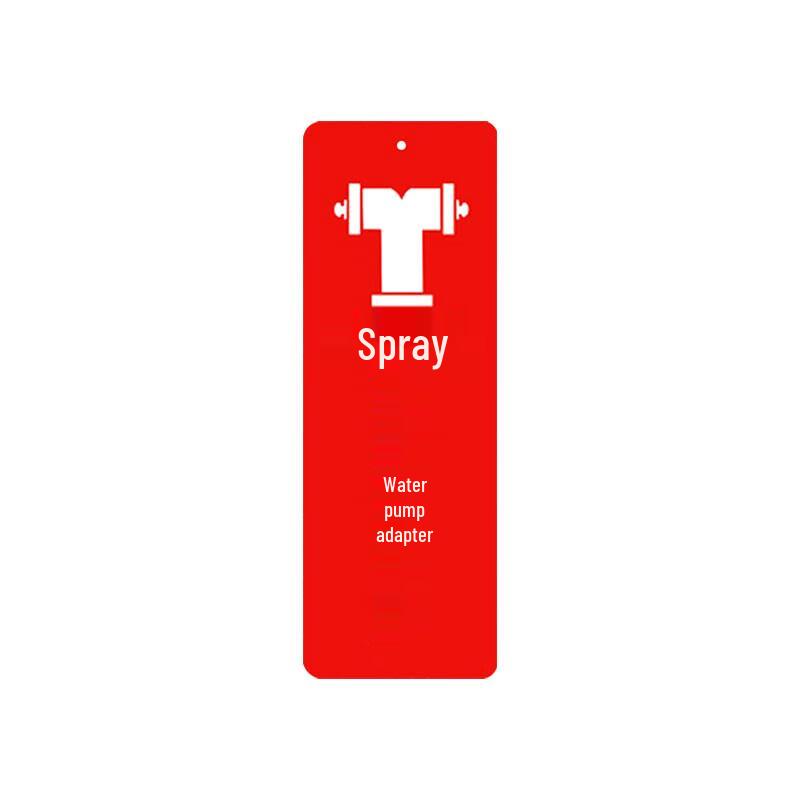 AnYi Fire Hydrant & Sprinkler System Acrylic Signs