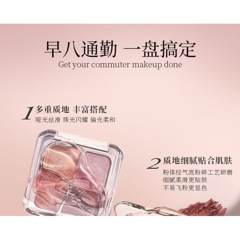 Murmurmuse - All-Match 4-Color Eyeshadow Palette - 4 Types