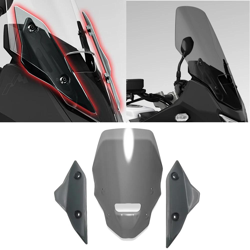 For Honda XL750 TRANSALP 2025 2026 xl 750 transalp Motorcycle Accessories Touring Windshield Windscreen Airflow Deflector Cap