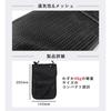 Vicosey Passport Neck Skimming Security Shoulder Passport Black Case, Strap, Crossbody, Prevention, Pouch, Bag, Cover, Slim, Lightweight,