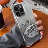 Applicable to iPhone17 swan holder, mobile phone case with diamonds, Apple 16proMax four corners anti-drop glitter protective case