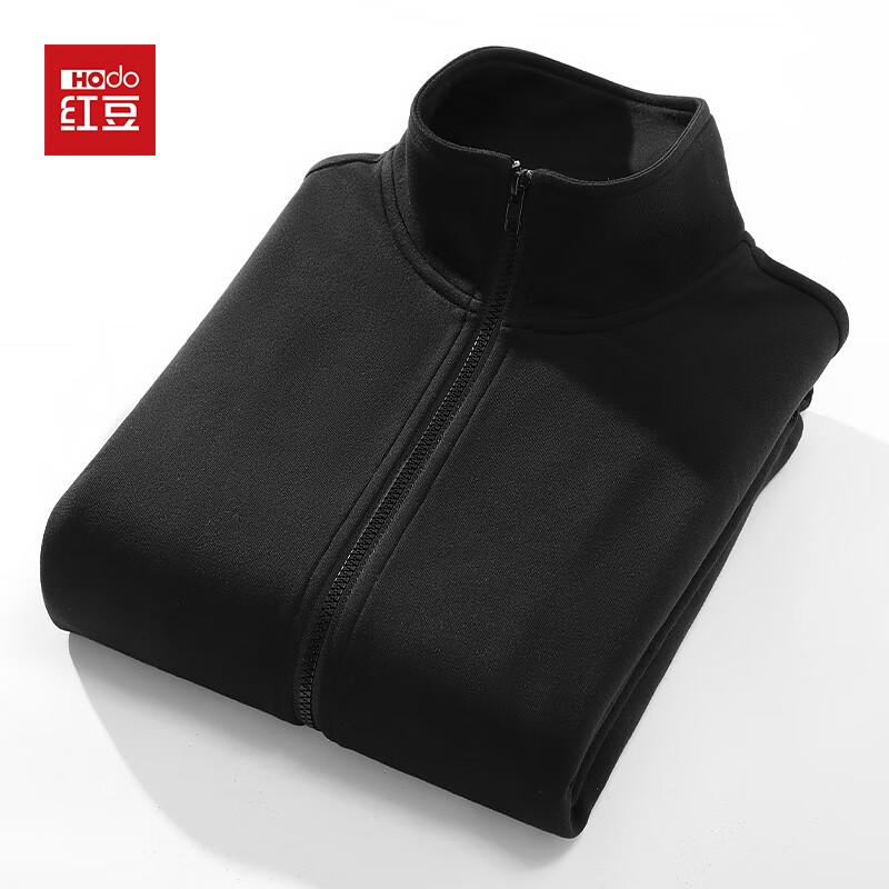 Hodo Men s Stand Collar Cardigan Sweatshirt 3XL