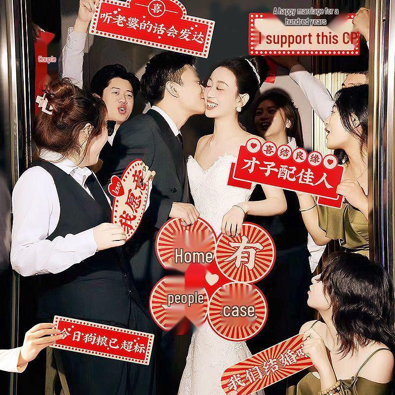 Bridal Party Wedding Photo Props: Bride, Bridesmaid & Groomsman Handheld Signs for Group Photos & Proposal Games