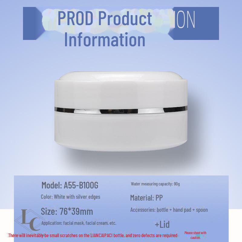 

Бутылочки с кремом для ночной маски Spot White PP Jar - 100 г/200 г/500 г/1000 г