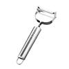 Stainless Steel Vegetable Fruit Peelers With Dual Sharp Blades And Rust Resistant Perfect For Home Kitchen Daily Food Prep