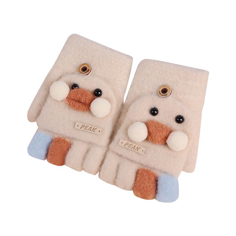 Peak Children s Warm Gloves
