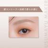Kiss  Kiss  Light Brow Maker 02 Aschbraun 6g 02 Aschbraun