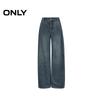 ONLY Women's Wide-Leg Banana Denim Pants