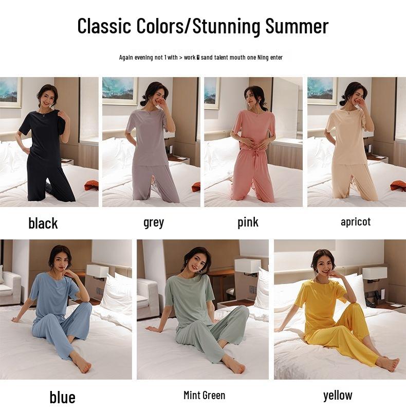 New Women's Solid Color Ice Silk Loungewear Two-Piece Set - Casual Soft Style