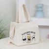 Cartoon Cute Bear Printed Pattern Canvas Tote Food Bag With Adjustable Shoulder Strap Hand Lunch Bag Canvas Bag Bento Bag