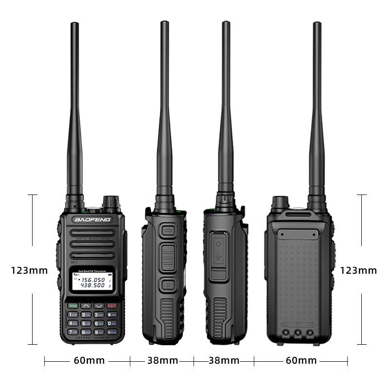 Baofeng BF-UV13 Pro Dual-Band High-Power Walkie-Talkie (CN version)