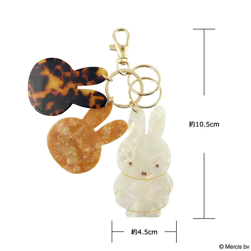 Showbido Dick Bruna Die-Cut Charm Miffy Key Ring Keychain Acrylic Charm Acrylic Keychain Bag Charm Marble Shell-Like Tortoiseshell MF46824
