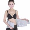 Adjustable Lower Lumbar Back Brace Support Belt with Pulley System for Men and Women