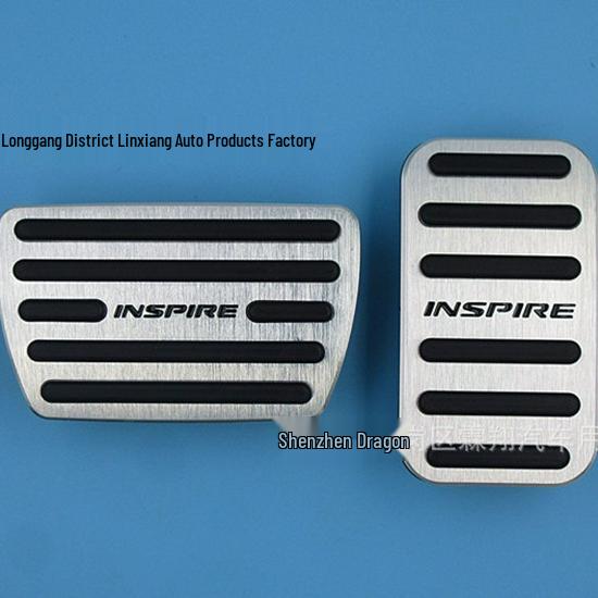 Applicable to: 2019 Inspire, New Aluminum Alloy Non-Slip Accelerator & Brake Pedal