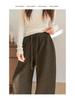 Women's Autumn/Winter 2025 Woolen Flannel Fleece-Lined Pants - Petite, Lazy, Thickened, Wide-Leg, Curved Leg Design.
