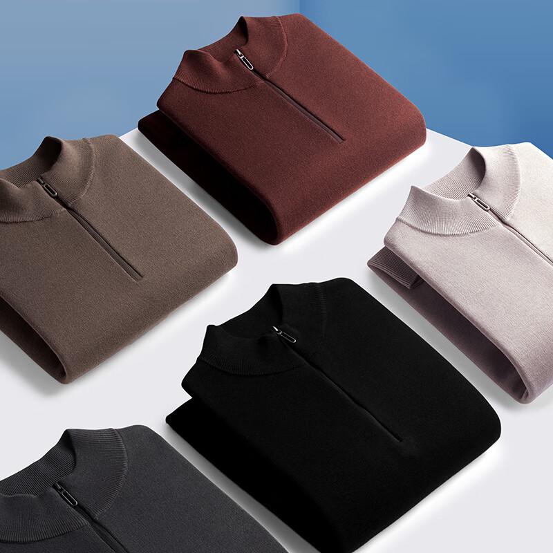 JOW Men's Wool Blend Half-Zip Pullover Sweater