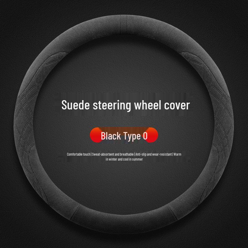 Ultra-Thin Non-Slip Suede Steering Wheel Cover for 23/24 Changan Xingka - All Seasons.