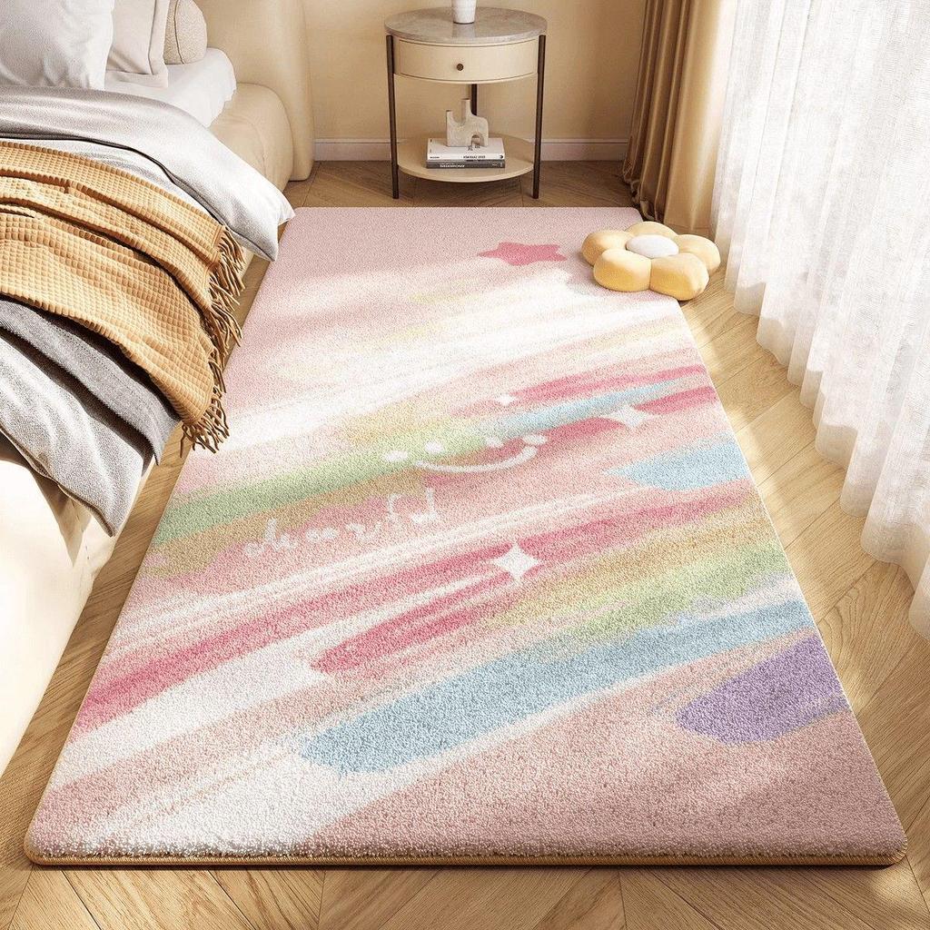 Ins Fresh Bedroom Rug: Cute Flower Design, Cool & Dirt-Resistant, Thick Non-Slip Foot Mat for Bedside or Coffee Table.