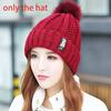 Knitted Winter Hat With Plush Balls And Letter Decorations For Outdoor Daily Use