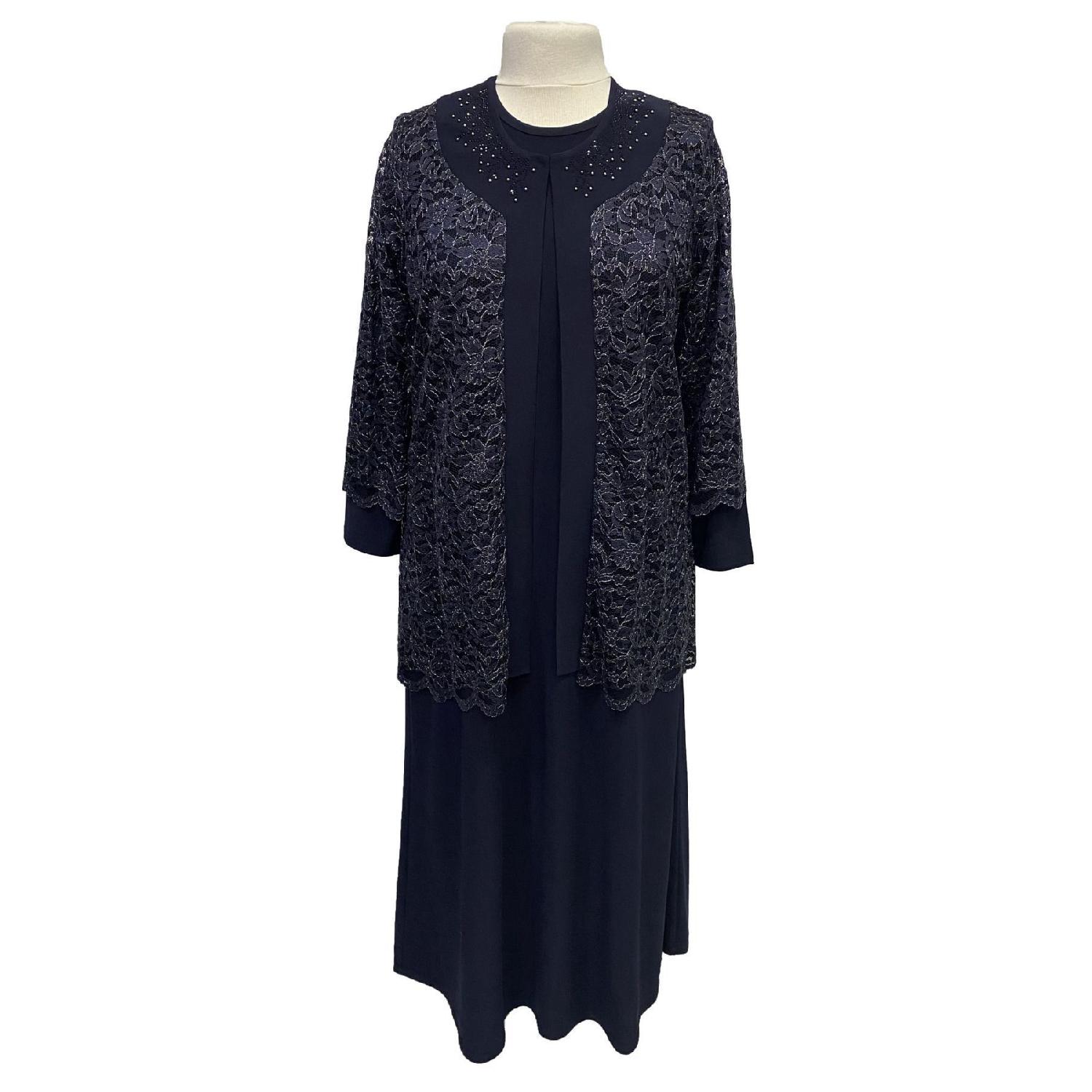 

Navy Blue Nimet Jacketed Dress Mother Evening Dress Set 48-50 безодня