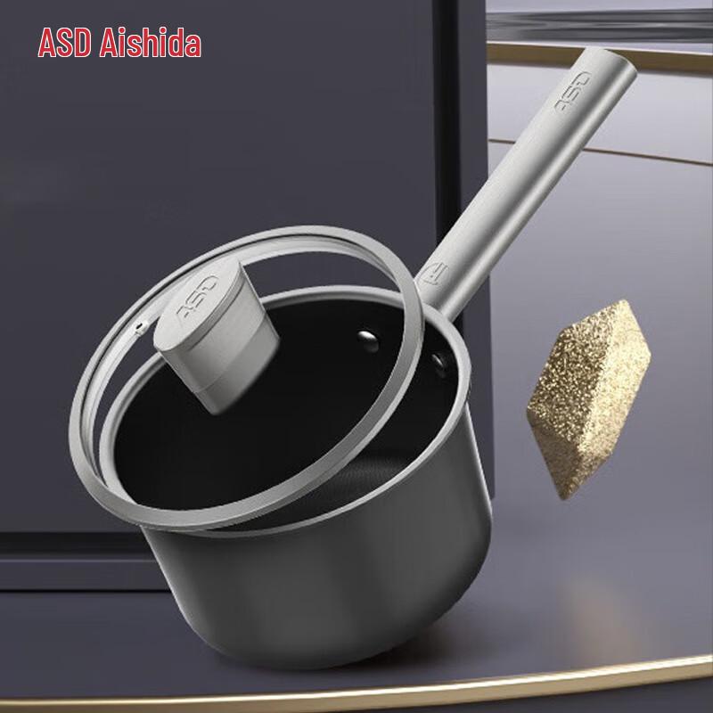 

ASD Titanium Induction Milk Pot, 18cm
