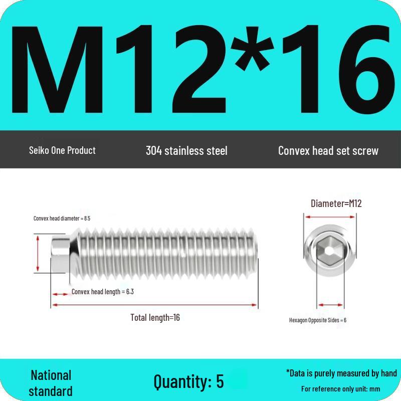 304 Stainless Steel Cup Point Grub Screw - Sizes M3 To M10
