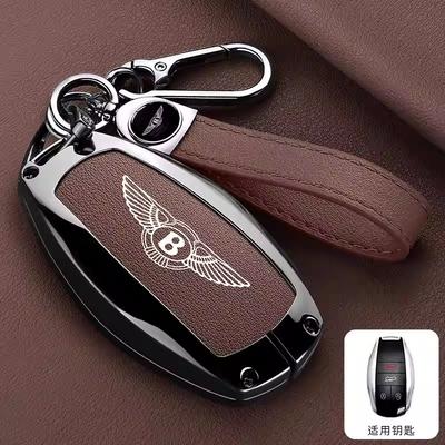 Car Smart Key Fob Case Cover Protector Shell for New Bentley Flying Spur Continental GT Bentayga Mulsanne Key HolderBagShellClip GH1