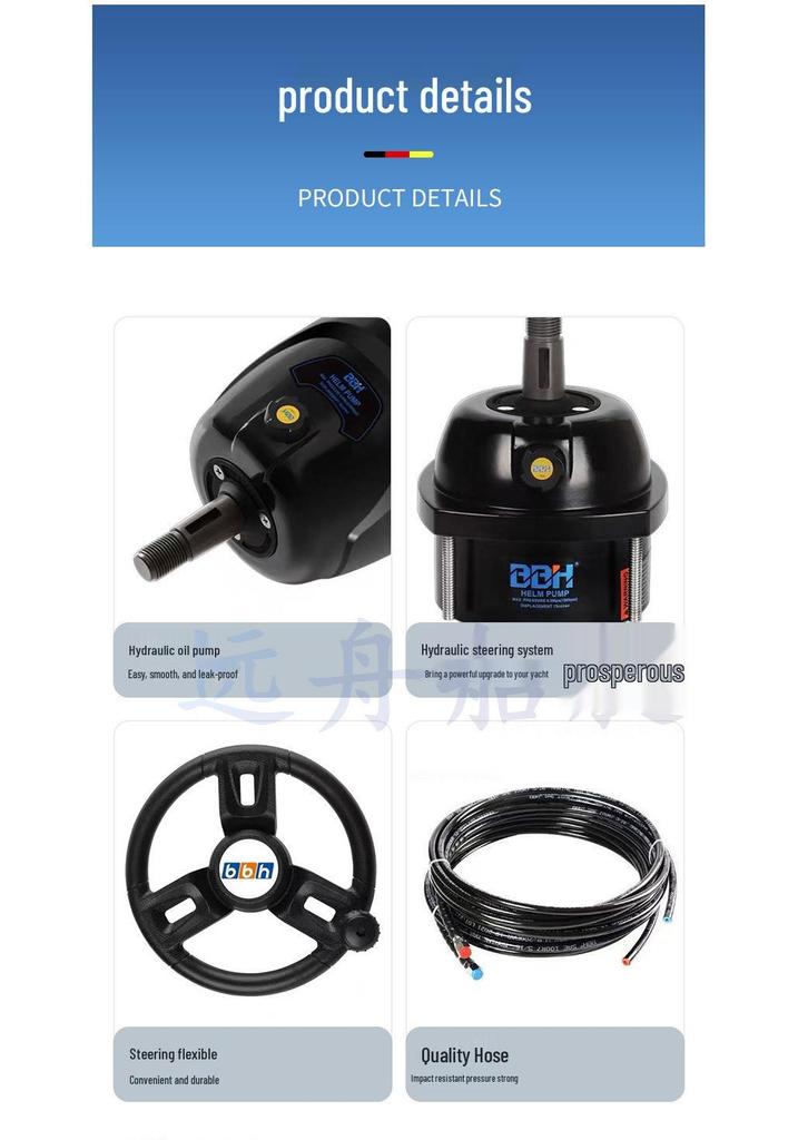 Universal Hydraulic Power Steering System for Marine Engines & Outboard Motors
