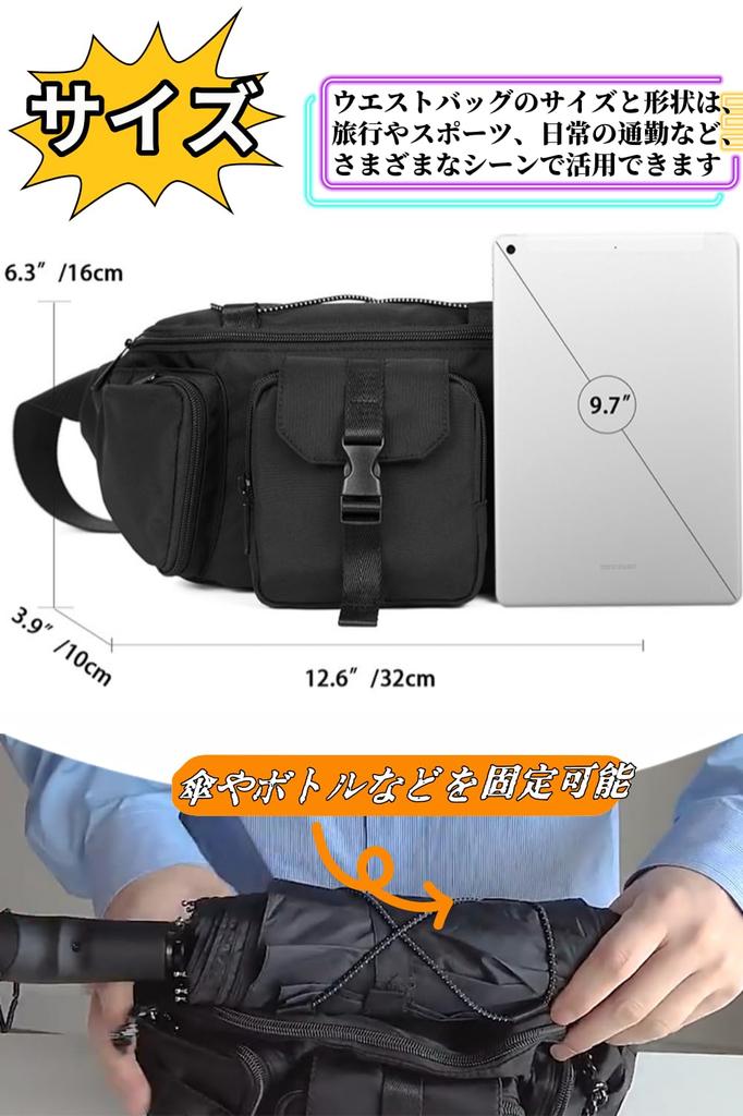 Clair Gina Shoulder Body Waist Hip Large Travel for Commuting and Leisure & Pouch, Bag, Bag, Bag, Capacity, One-Shoulder Bag, Men's Bag, Small,