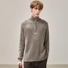 Luozi Men's Half-Turtleneck Cashmere Sweater