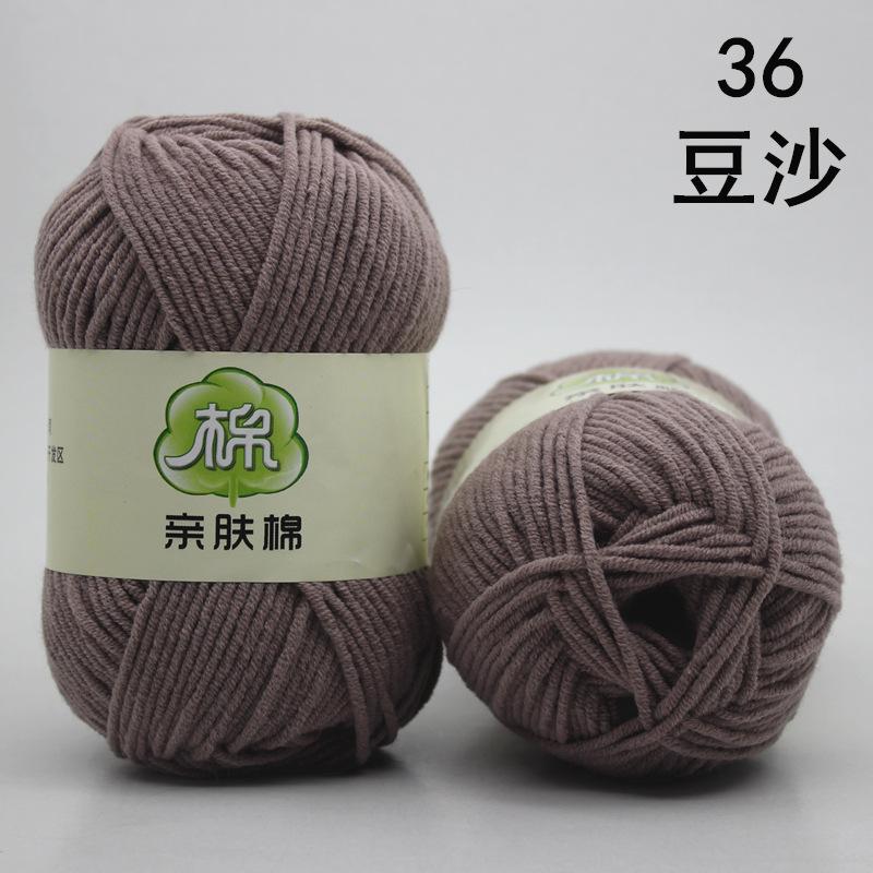 Flower Rhyme Dyeing Thread 6-Strand Color Milk Cotton Wool Thick Wool Medium Thick Rod Needle Diy Hand-Woven Wool Ball